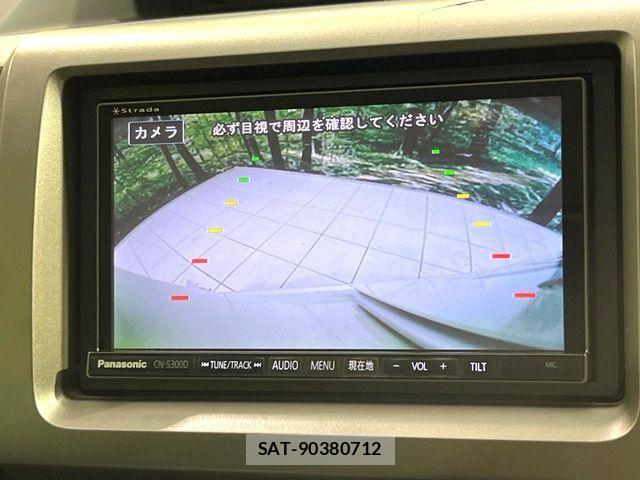 Honda e 2012-07 7225515-5