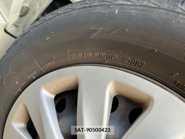Honda e 2001-12 7225507-4