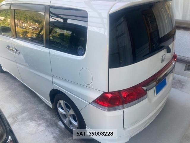 Honda e 2005-09 7225509-2