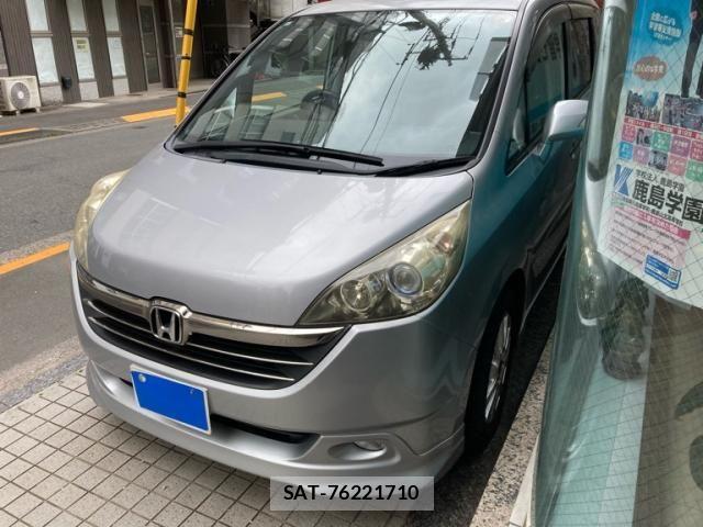 Honda e 2005-10 7225506-0