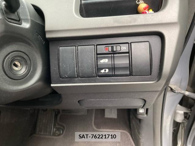 Honda e 2005-10 7225506-9