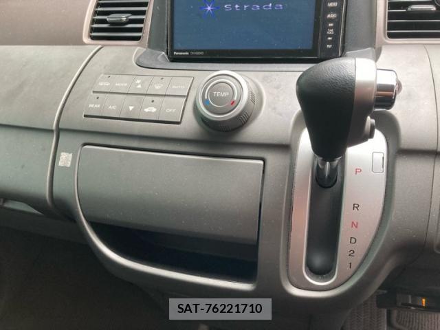 Honda e 2005-10 7225506-12