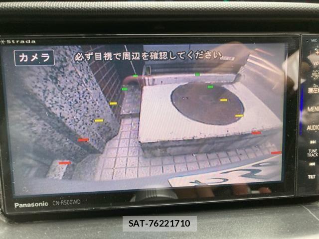 Honda e 2005-10 7225506-15
