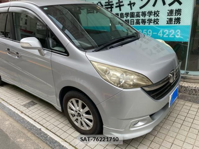 Honda e 2005-10 7225506-1