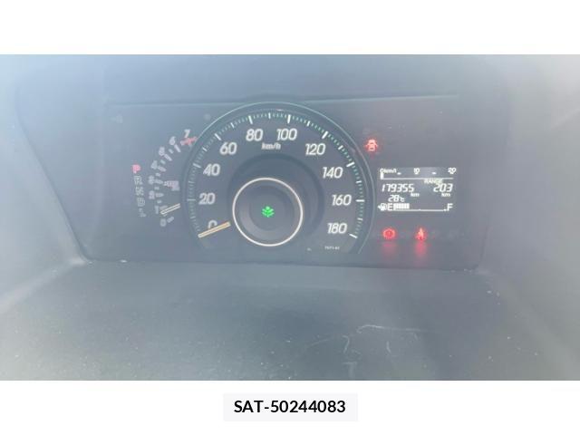 Honda e 2009-11 7252421-10