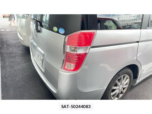 Honda e 2009-11 7252421-3