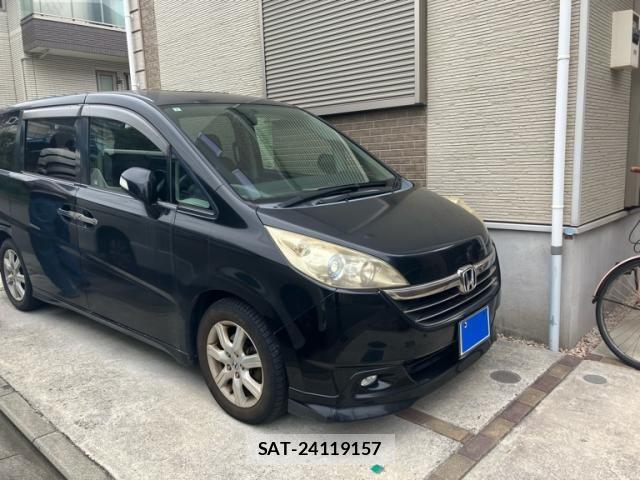 Honda e 2005-06 7252418-0