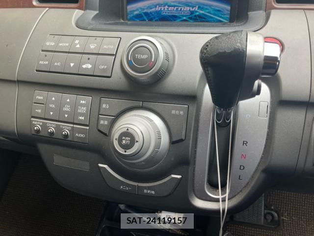 Honda e 2005-06 7252418-13