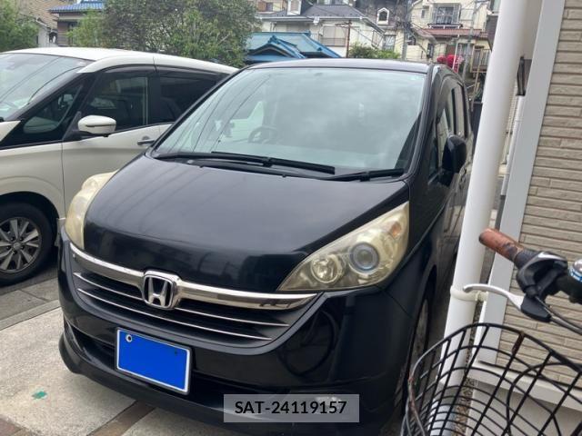 Honda e 2005-06 7252418-1