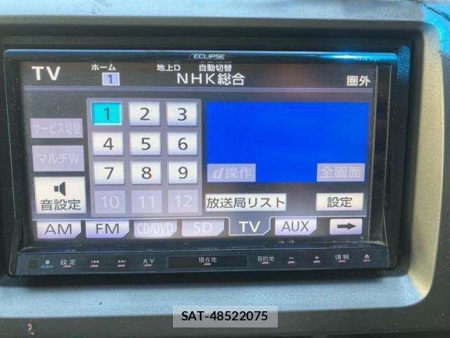 Honda e 2012-06 7252419-18