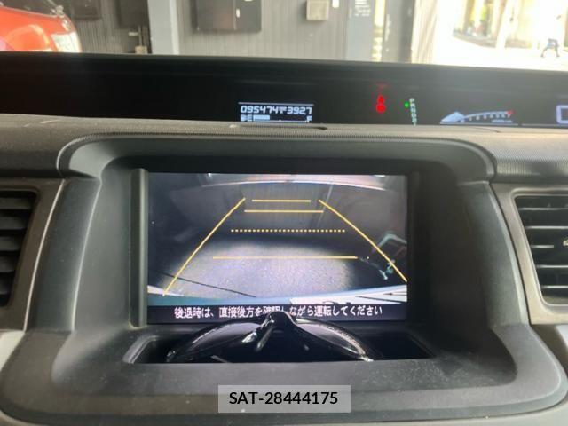 Honda e 2006-02 7273011-22
