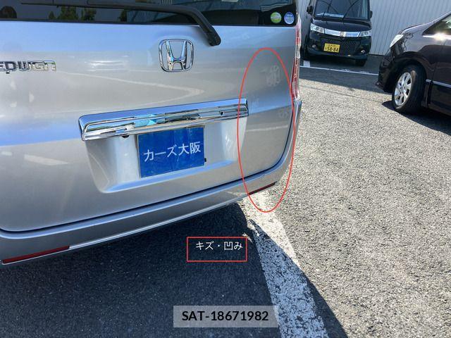 Honda e 2012-01 7273007-12