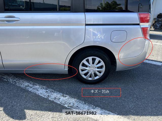 Honda e 2012-01 7273007-13