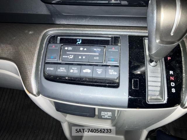 Honda e 2015-08 7273005-21