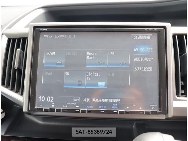 Honda e 2014-03 7330288-10