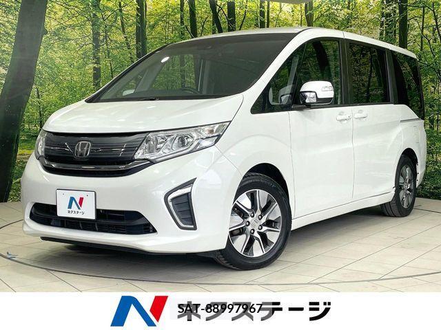 Honda e 2017-04 7330286-0