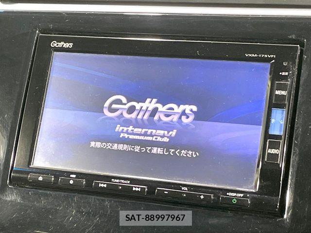Honda e 2017-04 7330286-2