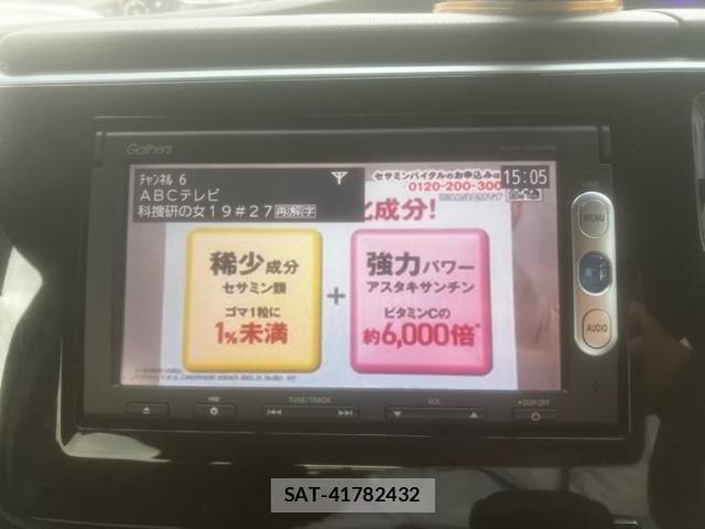 Honda e 2017-03 7359948-18