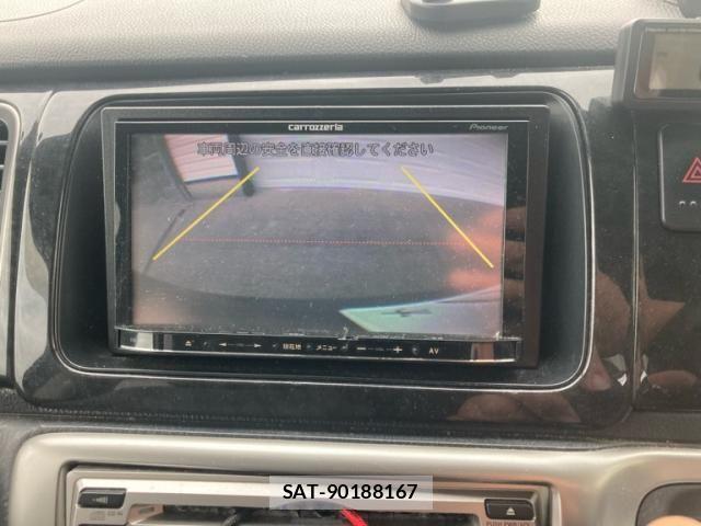 Honda e 2004-07 7359953-20