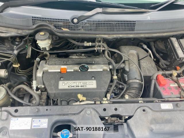 Honda e 2004-07 7359953-8