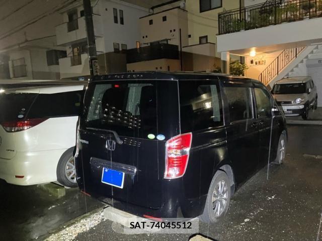 Honda e 2011-02 7393679-5
