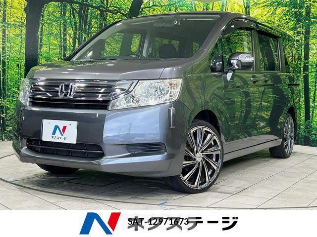 Honda e 2012-02 7394270-0