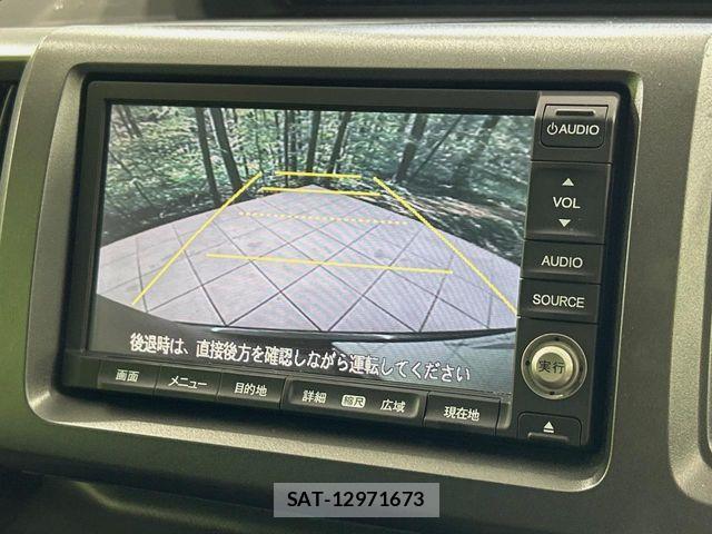 Honda e 2012-02 7394270-4