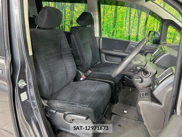 Honda e 2012-02 7394270-7