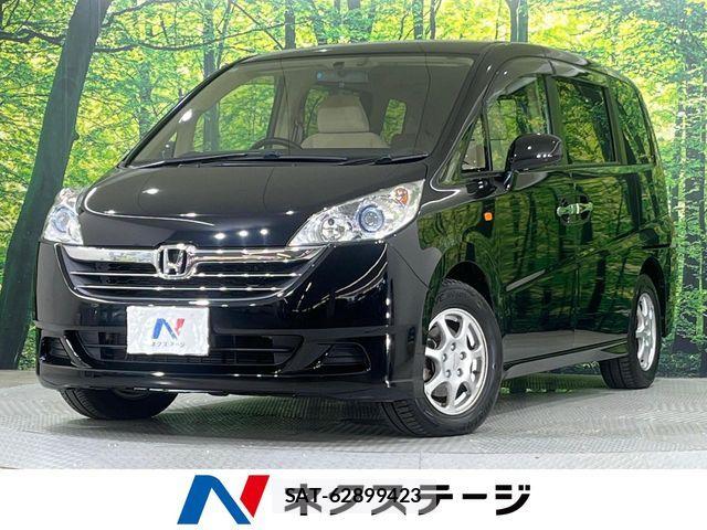 Honda e 2007-08 7458073-0