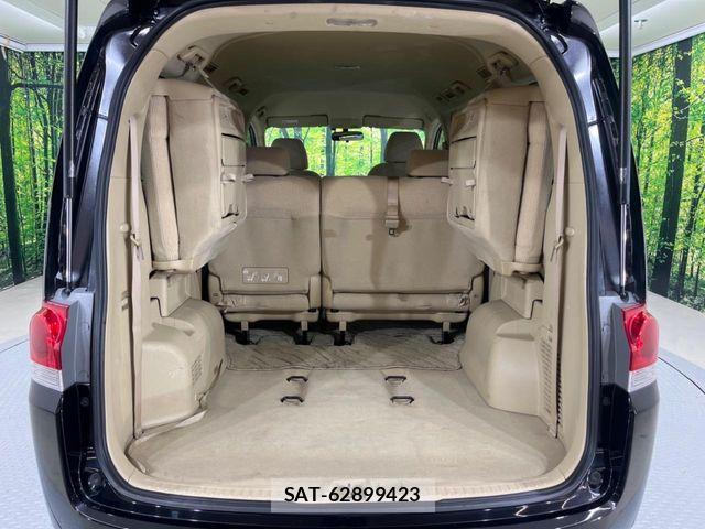 Honda e 2007-08 7458073-9