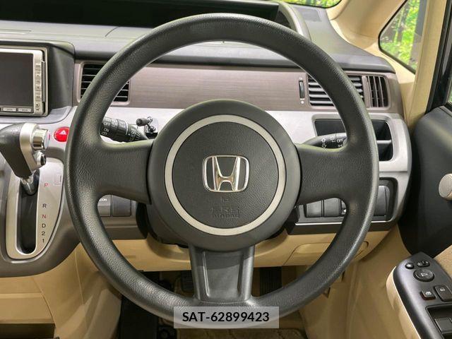 Honda e 2007-08 7458073-10