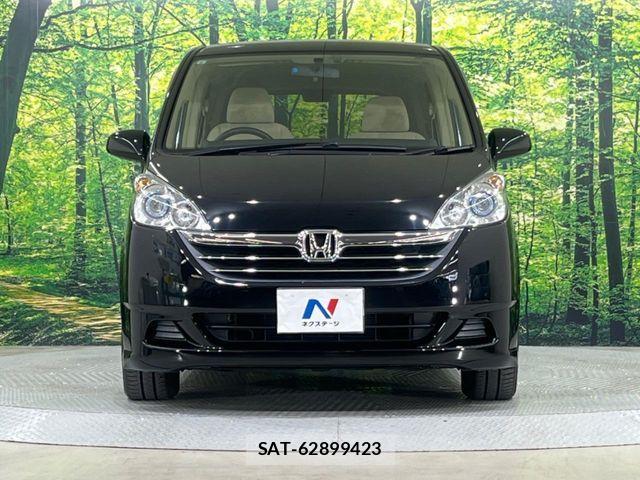 Honda e 2007-08 7458073-13