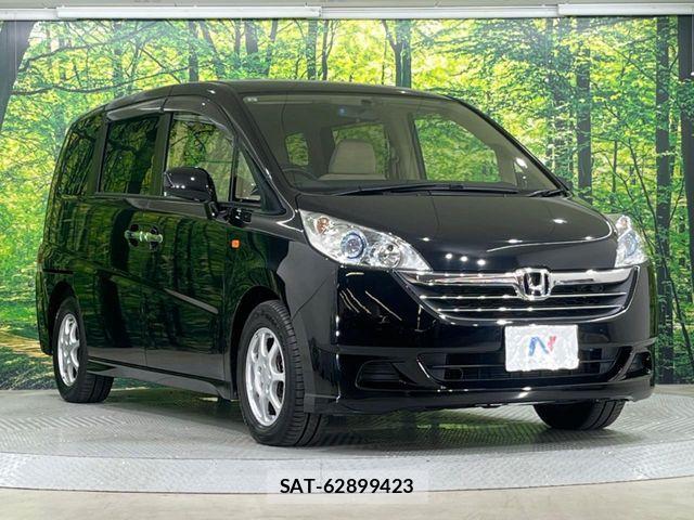 Honda e 2007-08 7458073-15