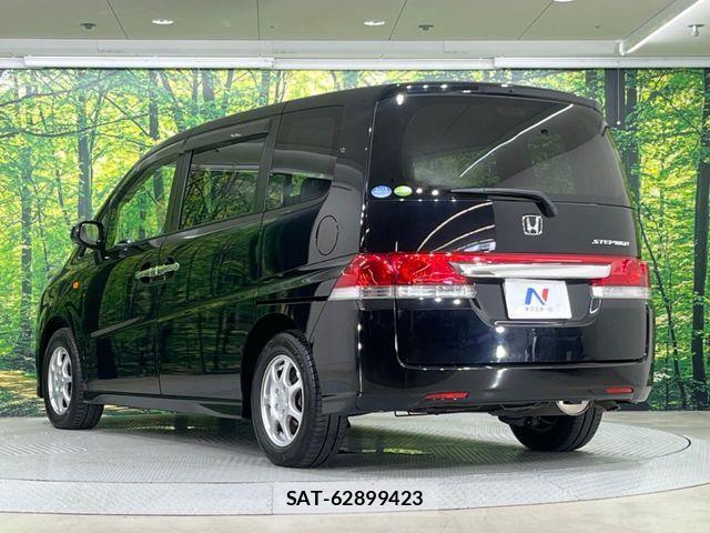 Honda e 2007-08 7458073-16