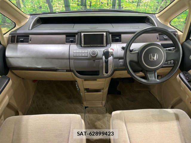 Honda e 2007-08 7458073-1