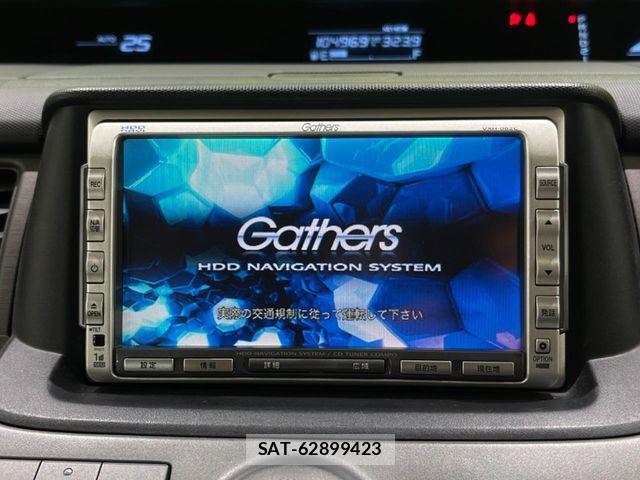 Honda e 2007-08 7458073-2