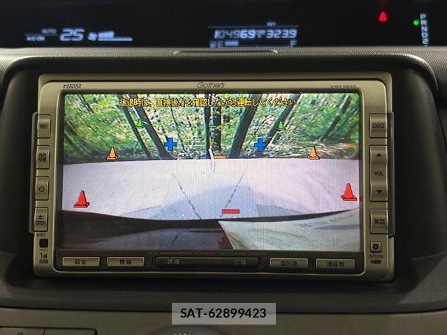 Honda e 2007-08 7458073-3