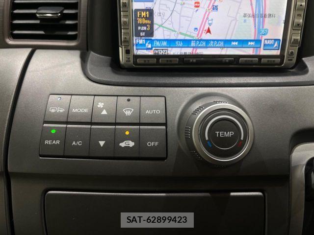 Honda e 2007-08 7458073-5