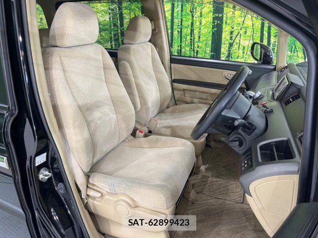 Honda e 2007-08 7458073-6