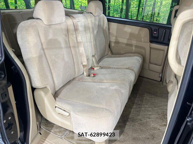 Honda e 2007-08 7458073-7