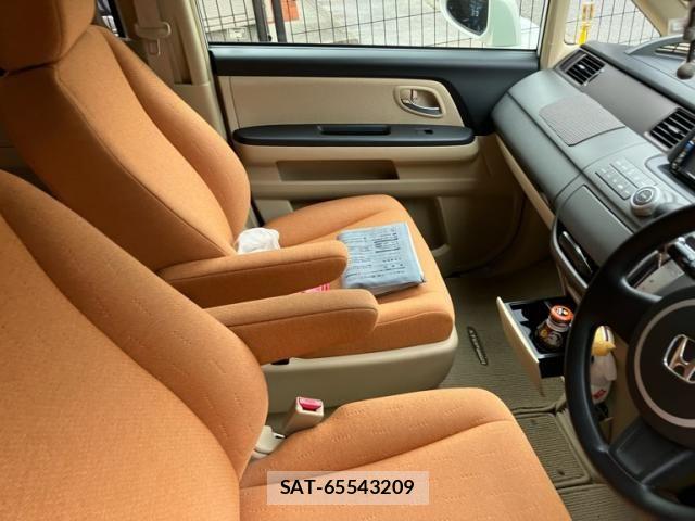 Honda e 2005-06 7458078-10