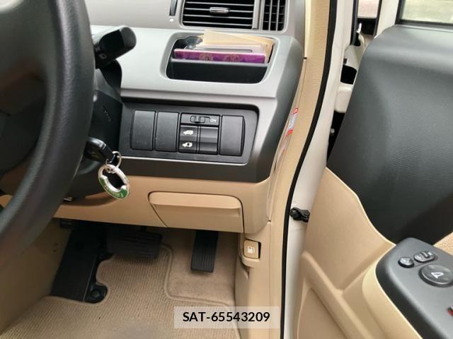 Honda e 2005-06 7458078-16