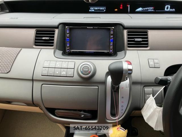 Honda e 2005-06 7458078-18