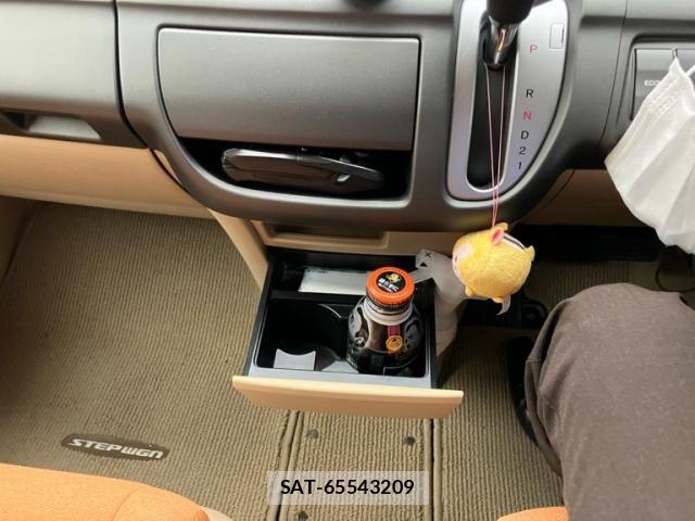Honda e 2005-06 7458078-19