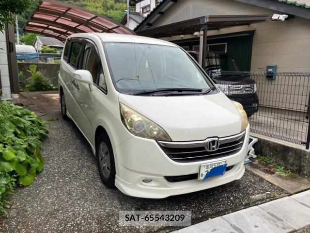 Honda e 2005-06 7458078-2