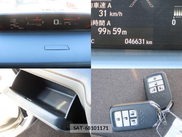 Honda e 2020-10 7503008-9