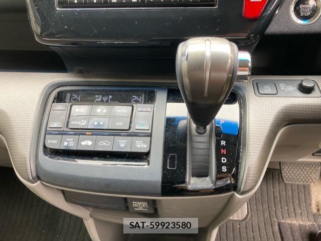 Honda e 2016-03 7510136-27