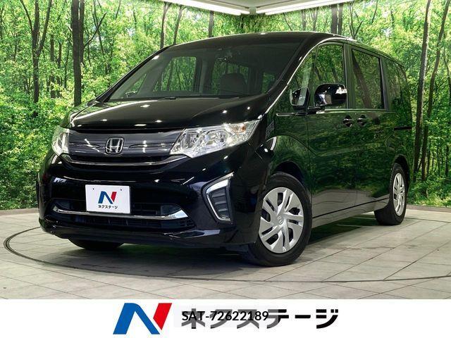Honda e 2016-03 7503009-0