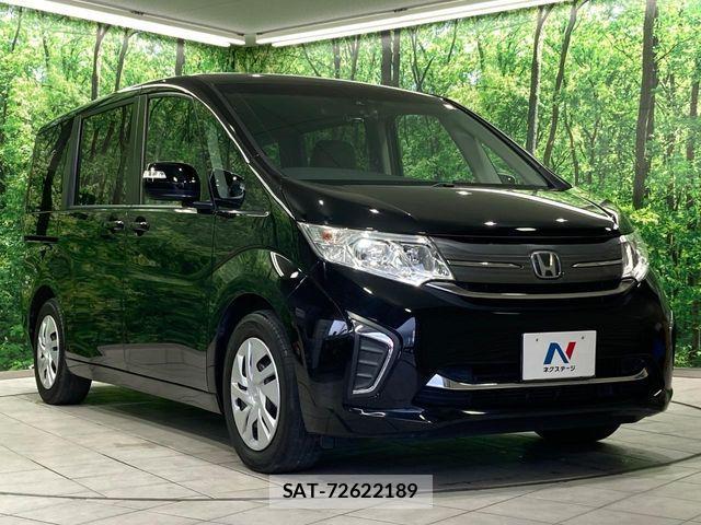 Honda e 2016-03 7503009-16