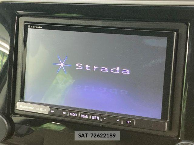 Honda e 2016-03 7503009-4